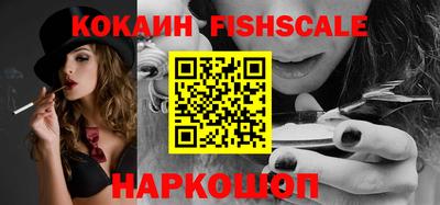 прущие грибы Краснознаменск