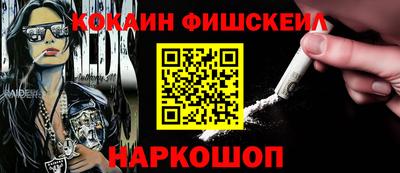 прущие грибы Краснознаменск