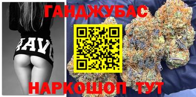 прущие грибы Краснознаменск