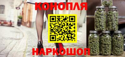 прущие крисы Коммунар
