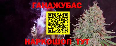 прущие крисы Коммунар