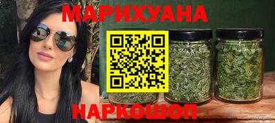 мет Комсомольск-на-Амуре