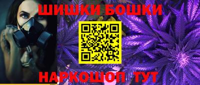 прущие крисы Коммунар