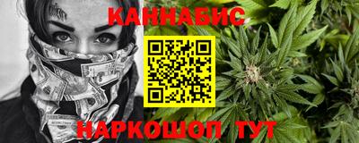 прущие крисы Коммунар