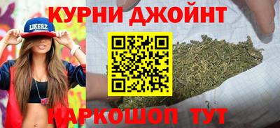 кокаин перу Краснокаменск