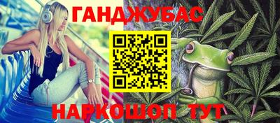 прущие крисы Коммунар