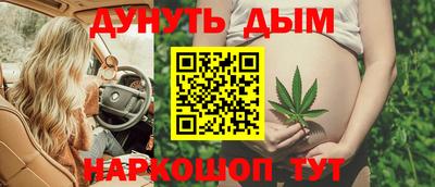 прущая мука Краснодар