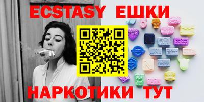 прущие крисы Коммунар