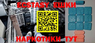 прущая мука Краснодар