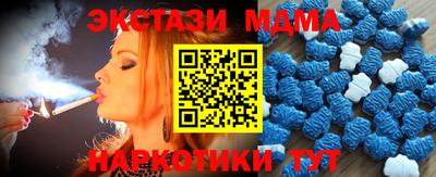 прущая мука Краснодар