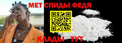 прущие грибы Краснознаменск