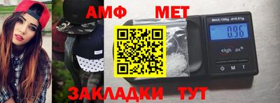 кокаин перу Краснокаменск
