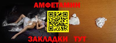 прущие крисы Коммунар